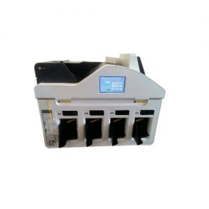GRG (4+1 Pocket) Intelligent Cash Sorting Machine